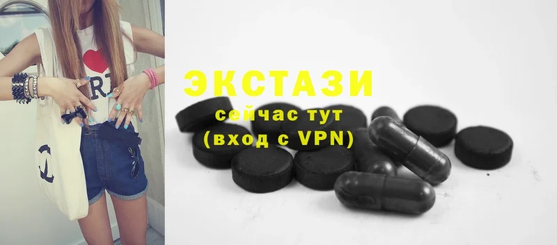 hydra ССЫЛКА  Тайшет  Ecstasy 250 мг 