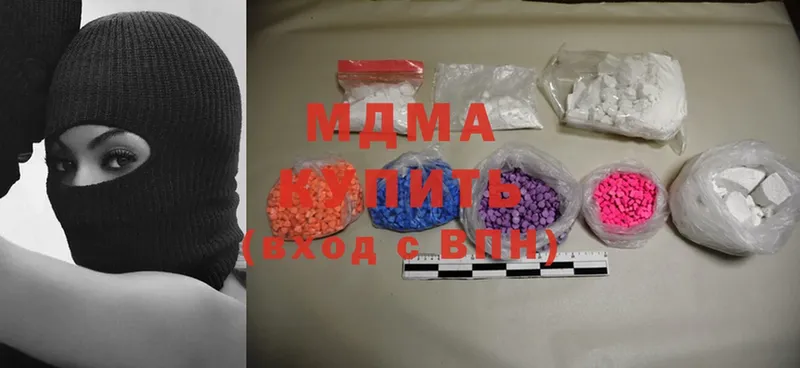 MDMA кристаллы  магазин  наркотиков  Тайшет 