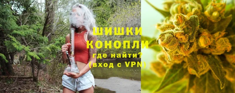 omg   Тайшет  Марихуана SATIVA & INDICA 